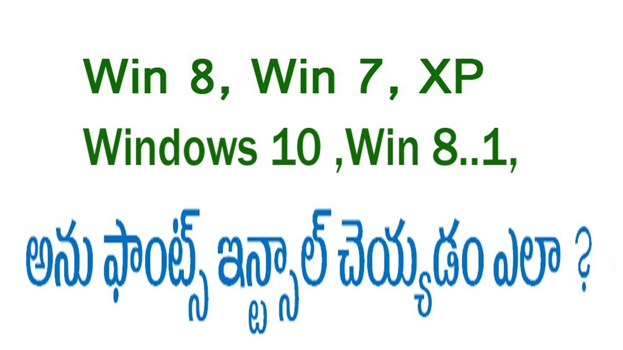 anu telugu fonts free download for windows 7